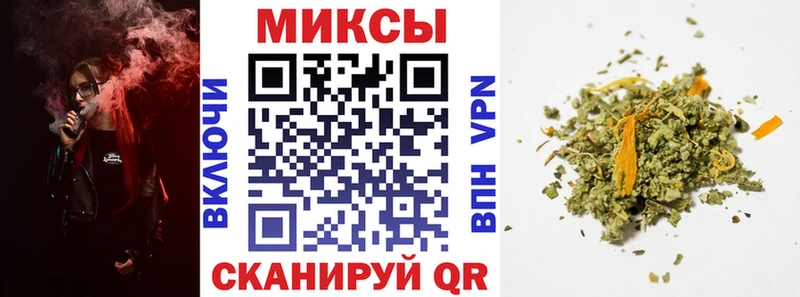 БУТИРАТ жидкий экстази  Новосибирск 