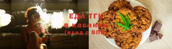 метадон Абдулино