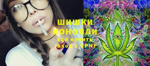 MESCALINE Абаза