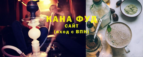 каннабис Алексеевка