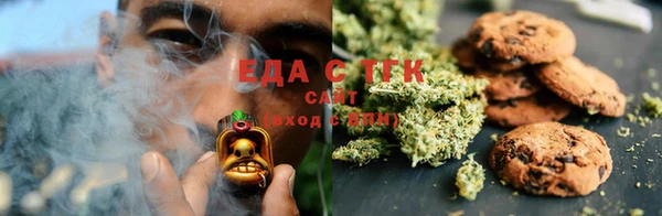 MESCALINE Абаза