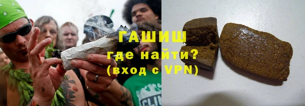 гидропоника Абинск