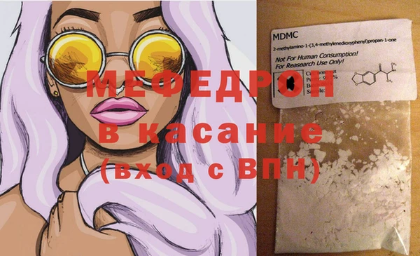 метадон Абдулино