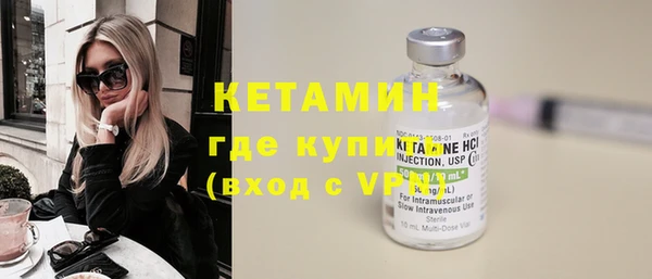 гидропоника Абинск