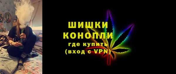 метадон Абдулино
