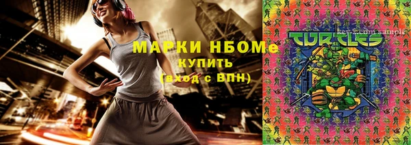 гидропоника Абинск