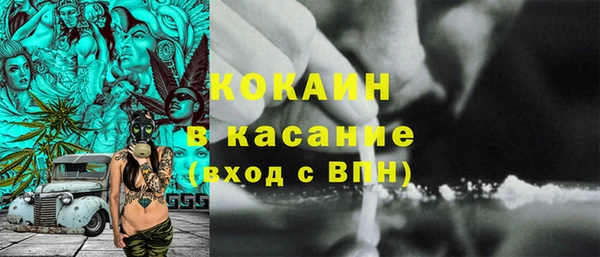 гидропоника Абинск