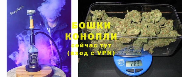 метадон Абдулино