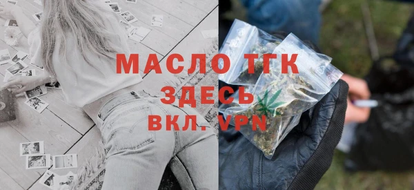 гидропоника Абинск