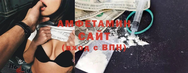 кокаин колумбия Алексин