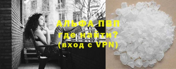 метадон Абдулино