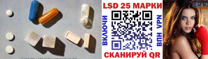 ссылка на мегу вход  купить  сайты  Новосибирск  Лсд 25 экстази кислота 